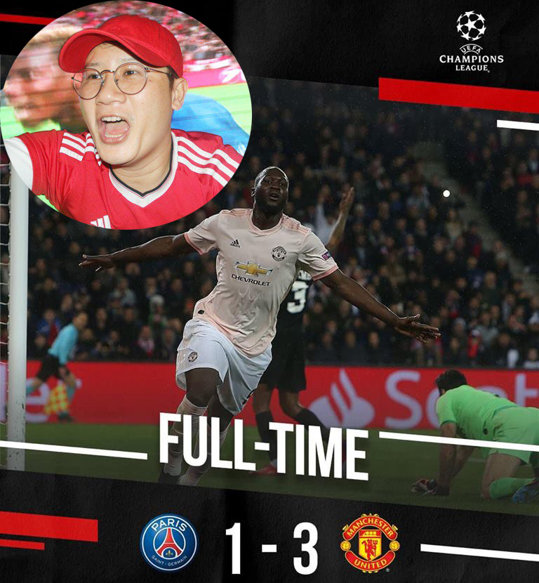 Sao Việt phát sốt vì MU gây địa chấn Cúp C1: MC Thành Trung bị réo tên "thánh dự" - 3