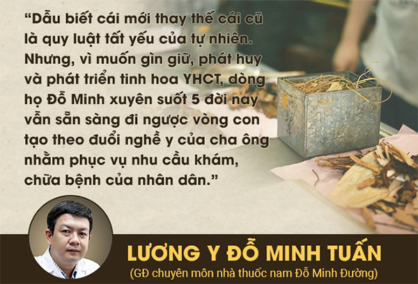 Nam y Đỗ Minh Đường – Nơi lưu giữ và phát huy tinh hoa Y học dân tộc - 2