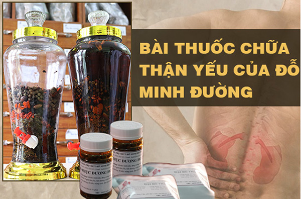 Nam y Đỗ Minh Đường – Nơi lưu giữ và phát huy tinh hoa Y học dân tộc - 4