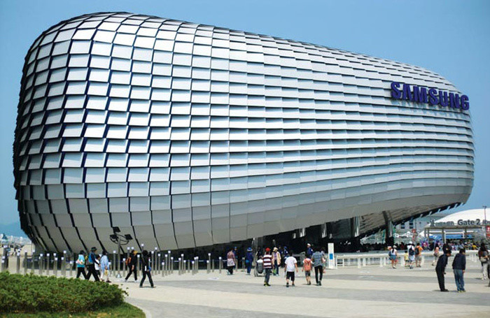 “Gã khổng lồ” công nghệ Samsung đang đi vay nợ bao nhiêu? - 1