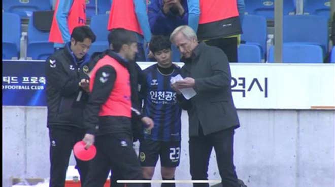 HLV Incheon giải thích lý do cho Công Phượng ra sân 1 phút 20 giây - 1