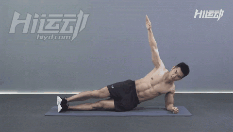 Bài tập để có body cường tráng của kình ngư điển trai nhất Trung Quốc - 10