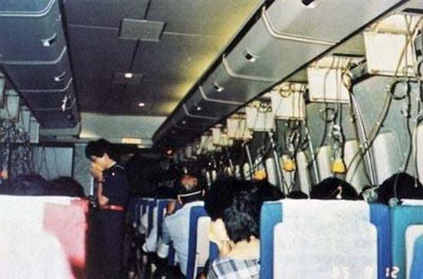 Vụ rơi máy bay thảm khốc nhất lịch sử khiến 520 người tử vong - 2