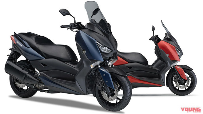 Xe ga đô thị Yamaha Xmax 250 ABS thêm màu mới, ra mắt 1/4 tới - 1