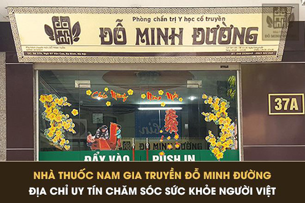 “Thầy thuốc giỏi cốt ở tấm lòng” – Kim chỉ nam của thầy thuốc Nguyễn Tùng Lâm - 3