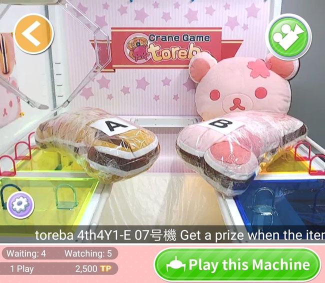 Chỉ có tới Nhật Bản du khách mới được chiêm ngưỡng những thứ độc đáo này - 10