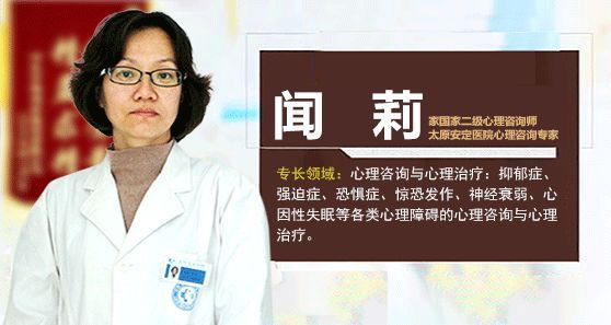 Trung Quốc: Cậu bé 13 tuổi nhảy lầu tự tử vì làm bài tập về nhà chưa xong - 3