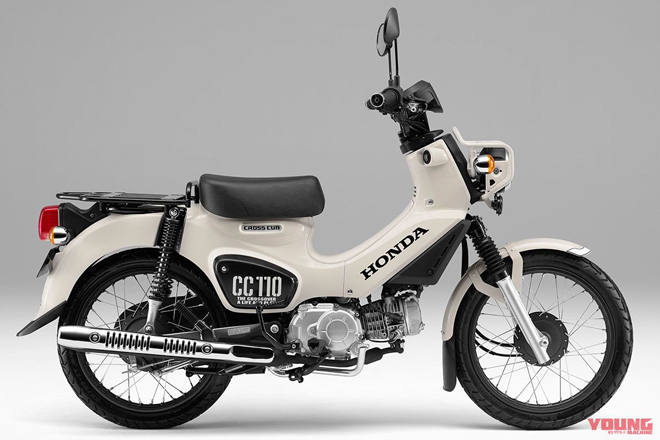 Honda Cross Cub 110/50 Kumamon bản đặc biệt, màu cực độc - 1