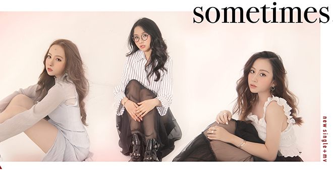 Chân dung 3 cô gái xinh đẹp trong nhóm nhạc nhỏ tuổi nhất Việt Nam - 2