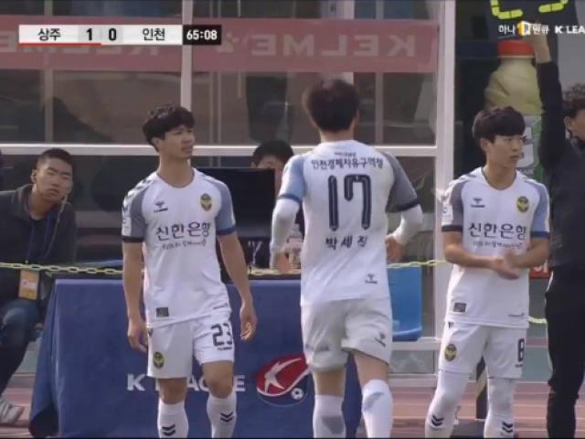 Bóng đá - Clip Công Phượng xé gió, kiến tạo tuyệt đỉnh "dọa" đội số 1 K-League