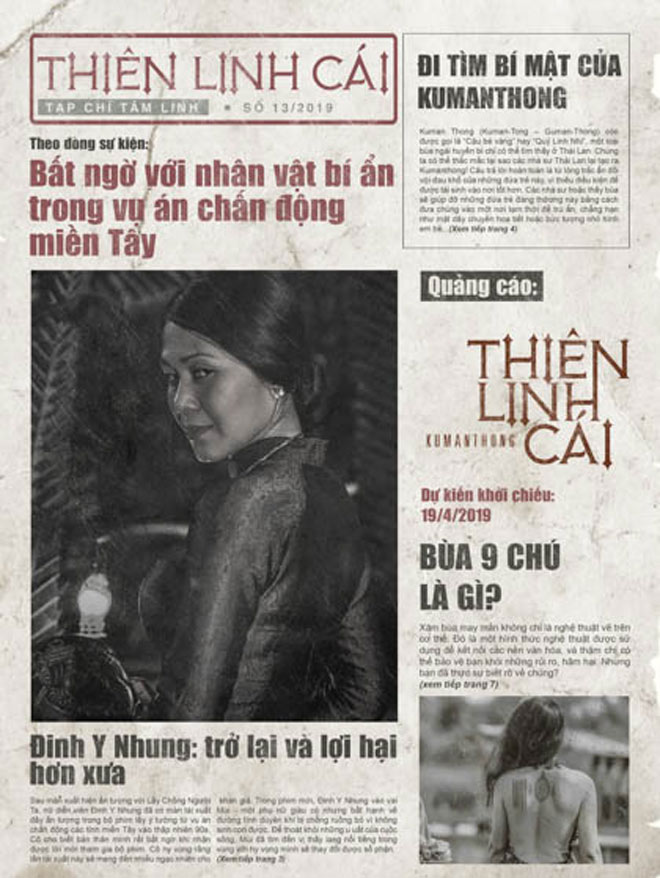 Đinh Y Nhung lo lắng với vai diễn 18+ trong phim về thế giới bùa ngải - 4