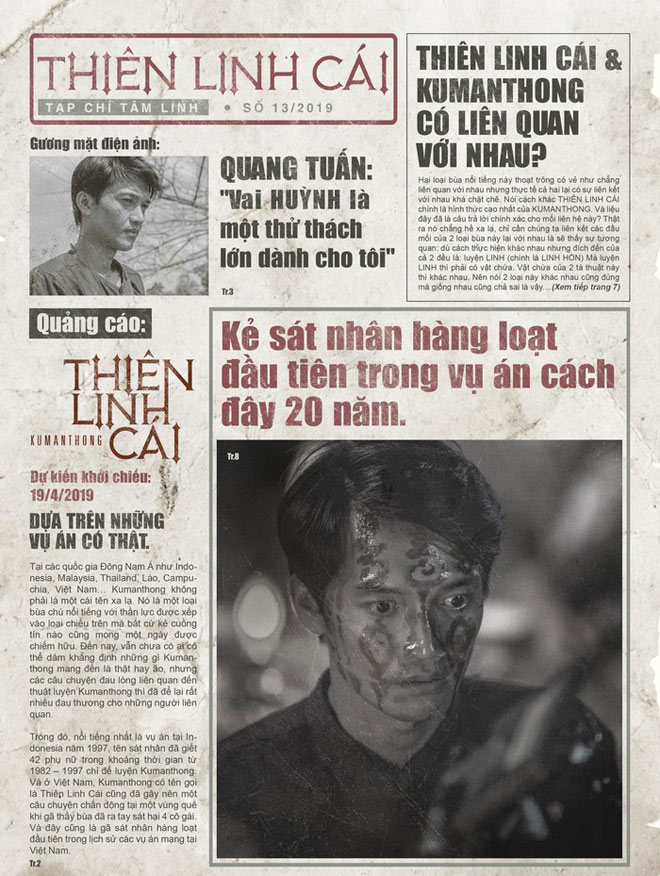 Đinh Y Nhung lo lắng với vai diễn 18+ trong phim về thế giới bùa ngải - 6