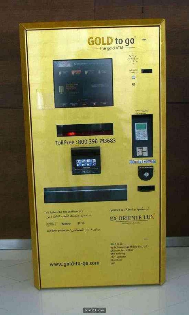 ATM nhả tiền ư, quá bình thường rồi, người Dubai thích xài ATM nhả vàng cơ.