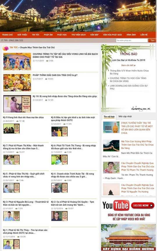 Website chùa Ba Vàng đã phải dừng hoạt động - 2