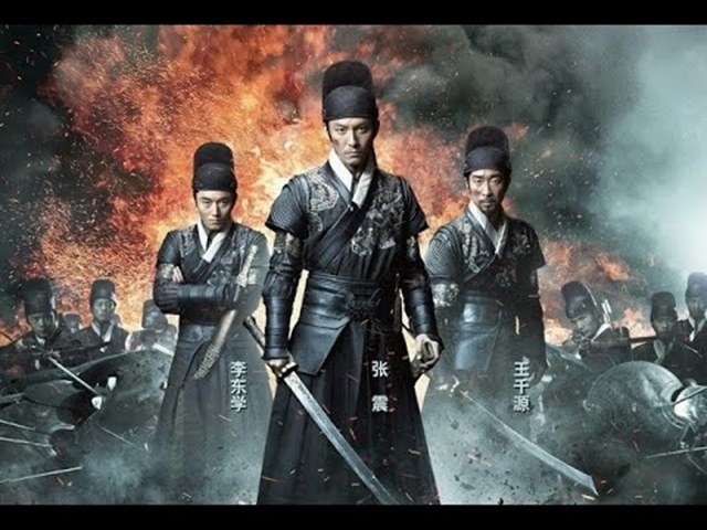 Giải trí - Sự biến mất bí ẩn của tổ chức Cẩm Y Vệ