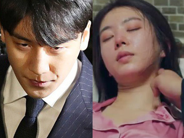 Đài Hàn Quốc lên phim 19+ đúng lúc Seungri bị buộc tội phát tán ảnh nóng