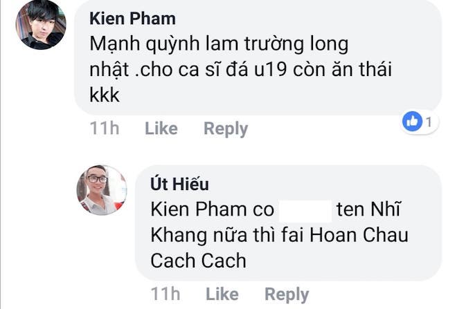 Dân mạng liên tưởng "bá đạo": U19 Việt Nam toàn ca sĩ, diễn viên nổi tiếng - 4