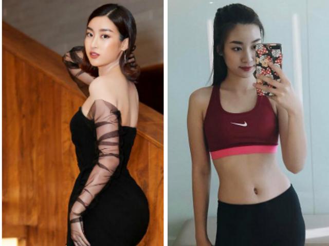 Làm đẹp - Đỗ Mỹ Linh "nở hậu" nhờ các bài tập gym nặng