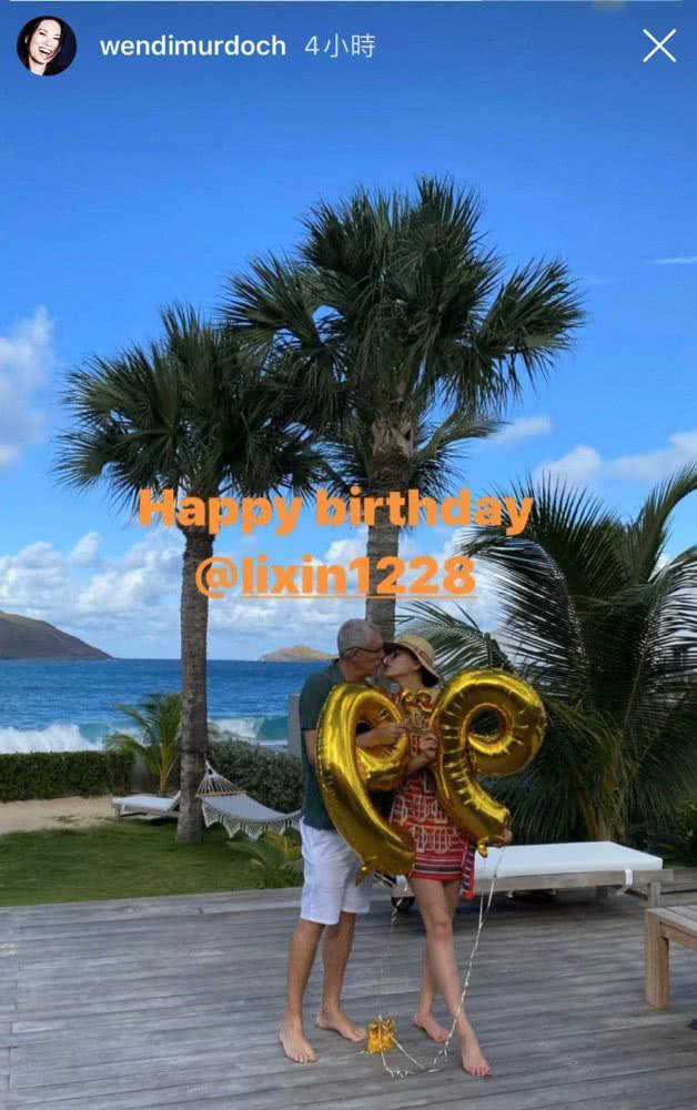 Nữ tỷ phú U60 giàu khét tiếng khiến phi công trẻ kém 28 tuổi say đắm là ai? - 7