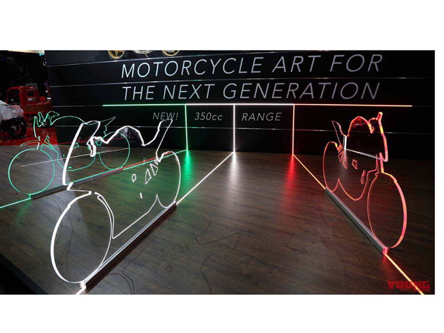 Thế giới xe - MV Agusta hiện thực hóa kế hoạch thâm nhập thị trường 350 cc?