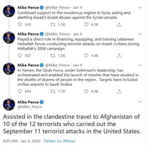 Phó Tổng thống Pence khẳng định, Soleimani từng hỗ trợ khủng bố trong sự kiện ngày 11/9. Nguồn: Sina.