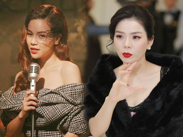 Hồ Ngọc Hà hiếm hoi “tái ngộ” Lệ Quyên trong âm nhạc sau scandal rạn nứt tình bạn