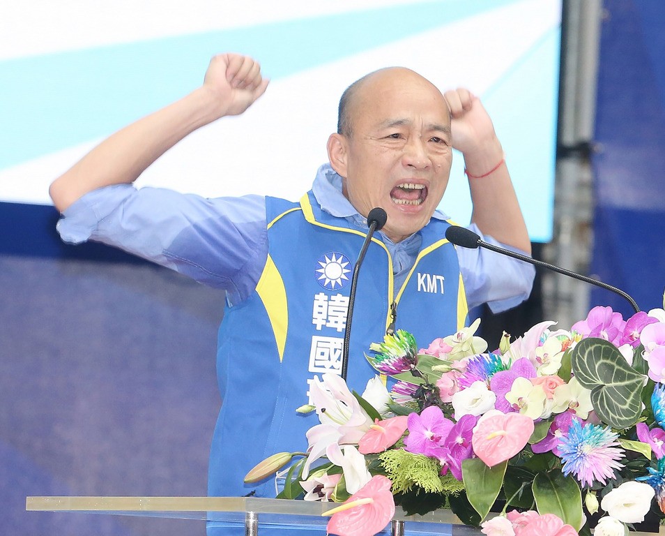 Thị trưởng Cao Hùng Hàn Quốc Du, ứng cử viên Quốc Dân Đảng