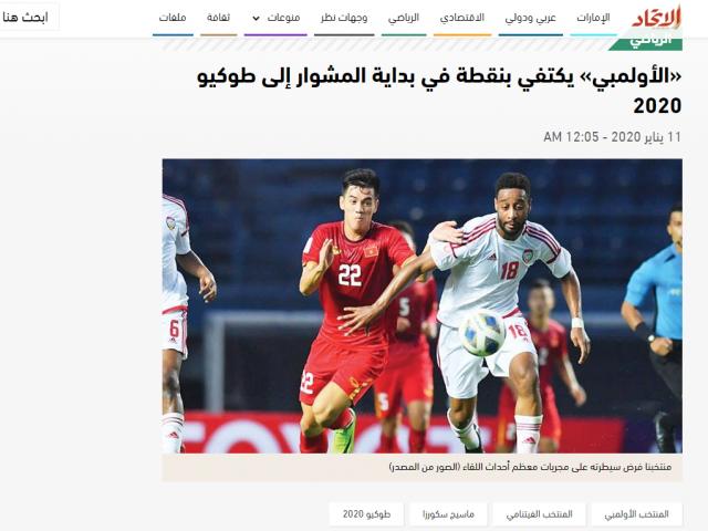 Bóng đá - Không thắng U23 VN báo chí UAE vẫn hài lòng, tin "ông lớn" Tây Á giành vé tứ kết