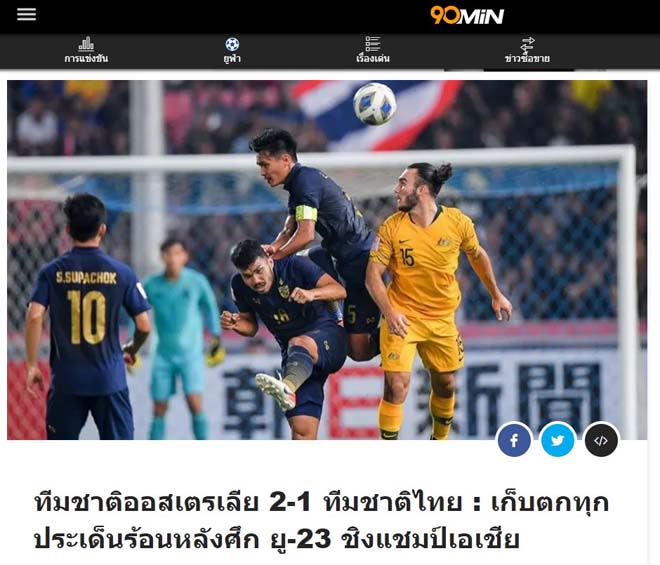 90min thất vọng về kết quả