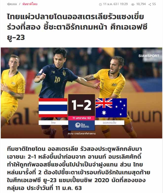 Tờ Siam Sport cùng chung quan điểm với Goal