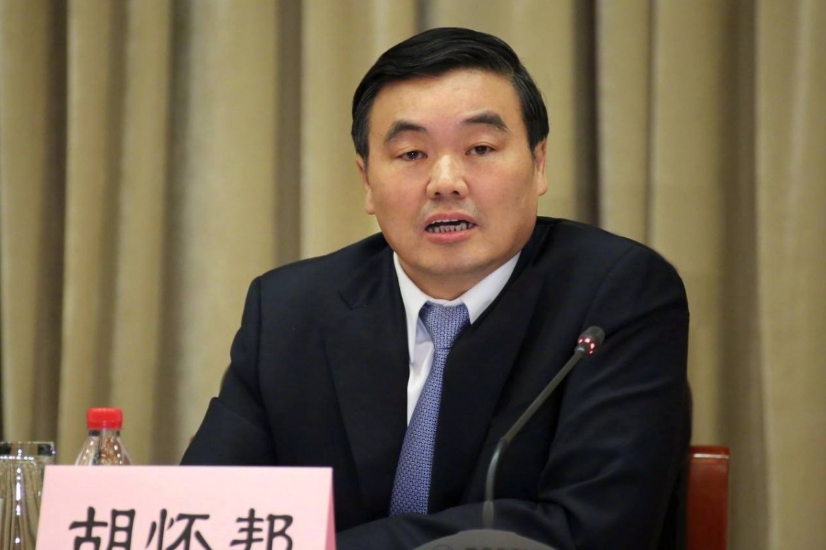 Hồ Hoài Bang – quan chức cấp cao đầu tiên của Trung Quốc bị đưa ra truy tố trong năm nay (ảnh: SCMP)