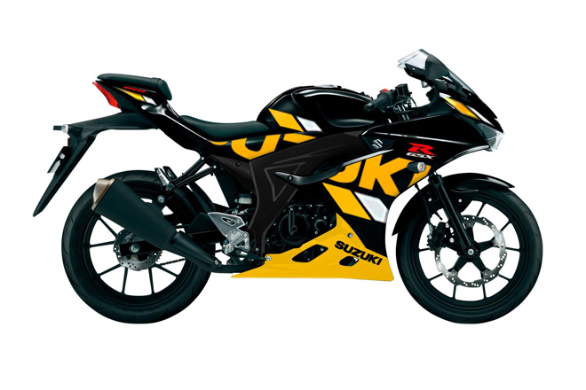 Dòng xe GSX-R150 phiên bản 2020 vừa ra mắt, cũng được hỗ trợ phí trước bạ 3 triệu đồng
