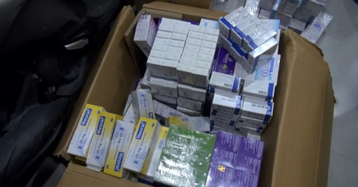 Thị trường - Tiêu dùng - Phát hiện lượng lớn thuốc chữa ung thư... nhập lậu