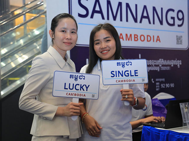 Chính phủ Campuchia cung cấp dịch vụ cá nhân hóa biển số xe
