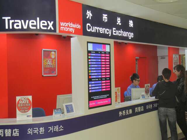 Kinh doanh - Công ty giao dịch tiền tệ lớn nhất thế giới bị tấn công, khách hàng "ngồi trên đống lửa"