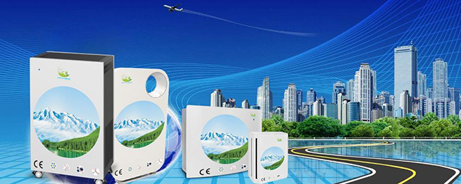 Máy lọc không khí công nghệ mới Air Plasma - 1