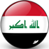 Trực tiếp bóng đá U23 Thái Lan - U23 Iraq: Thủ môn U23 Thái Lan phản xạ xuất thần (Hết giờ) - 1