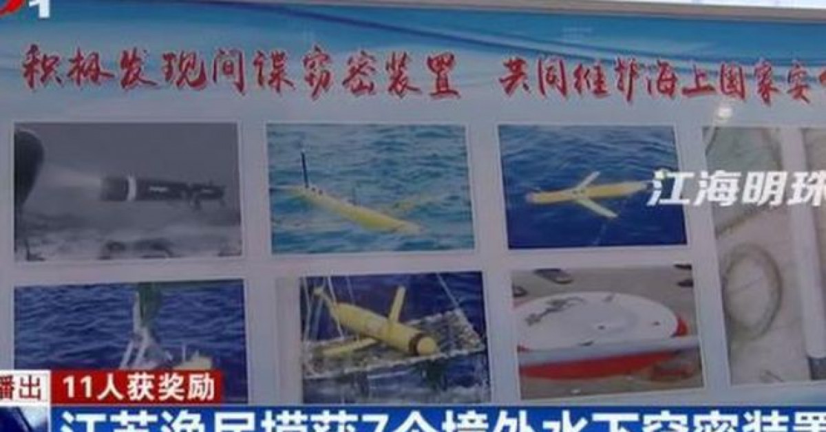 Thế giới - Vì sao ngư dân Trung Quốc vớt được nhiều ‘gián điệp dưới nước’?