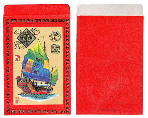 Bí mật thú vị sau bao lì xì dịp năm mới không phải ai cũng biết - 1