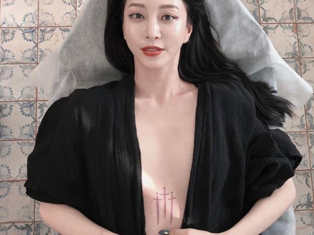 Làm đẹp - Hình xăm nhạy cảm và khuyên đầy mũi của "kiều nữ sát tỷ phú Hàn Quốc"