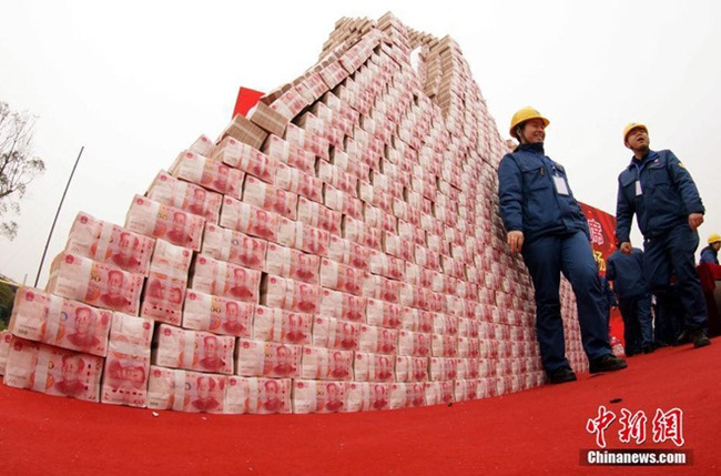 Năm 2018, công ty này thưởng mỗi nhân viên 32.000 nhân dân tệ.