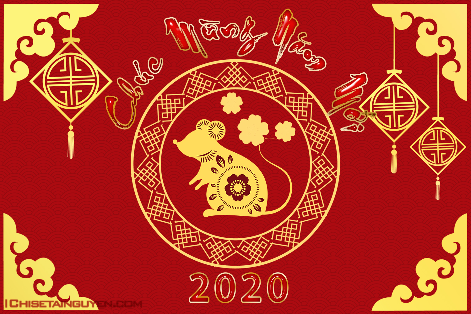 Ngày đầu năm mới là ngày đại cát để xuất hành (ảnh minh họa)