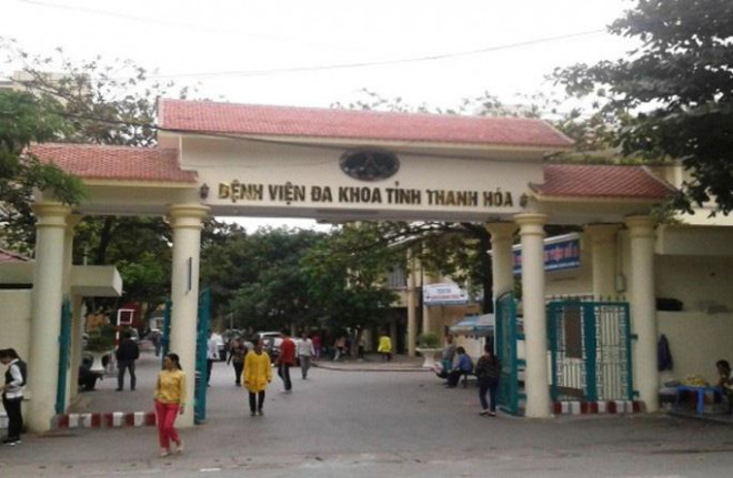 Bệnh viện Đa khoa tỉnh Thanh Hoá