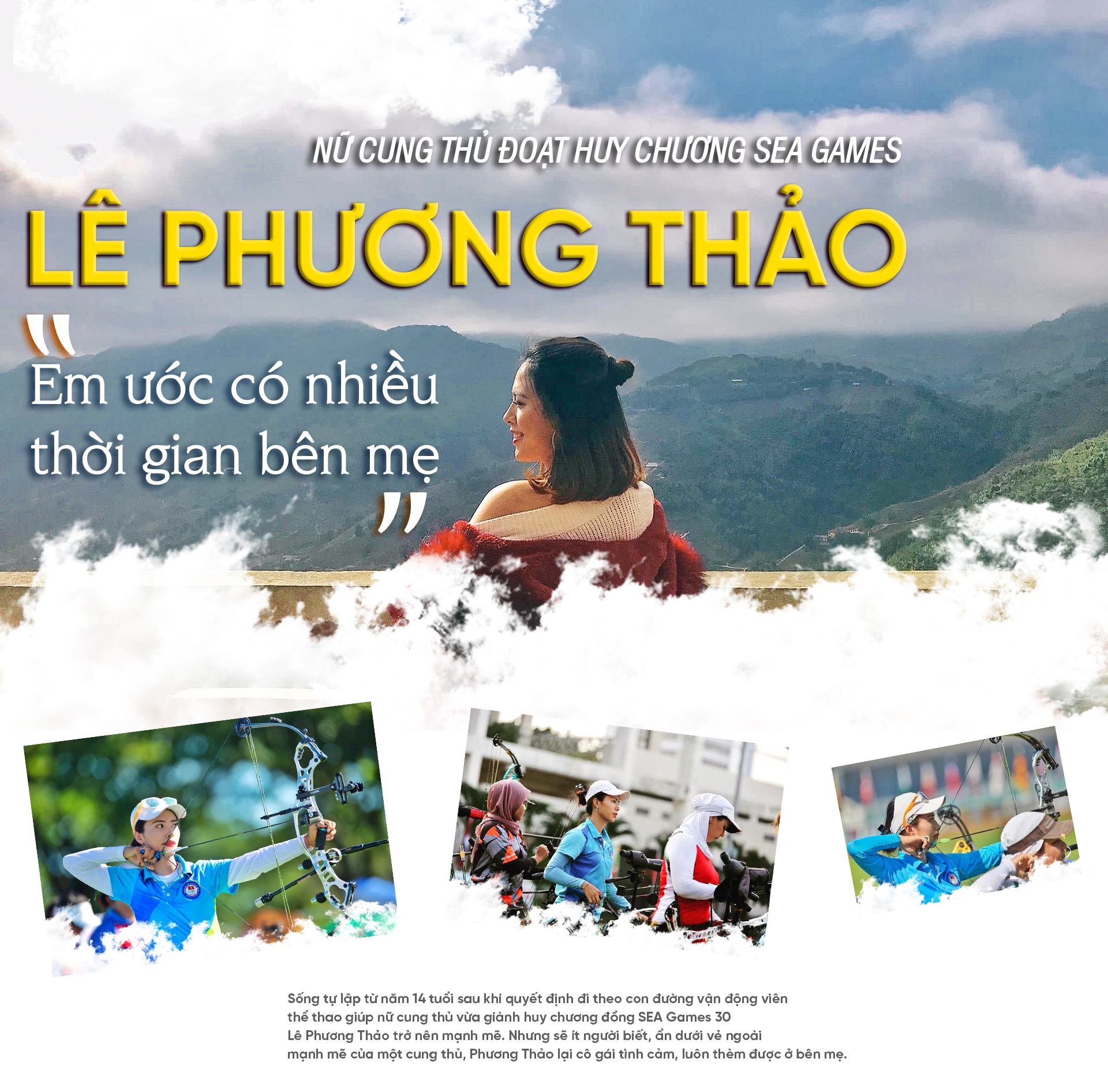 Nữ cung thủ đoạt huy chương SEA Games Lê Phương Thảo: &#34;Em ước có nhiều thời gian bên mẹ&#34; - 1