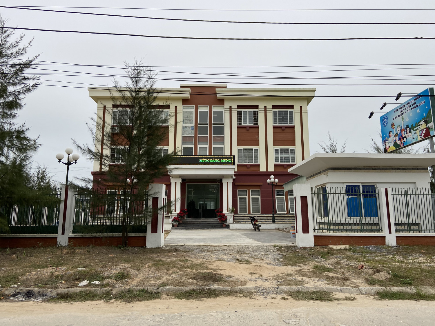 Trụ sở Bảo hiểm xã hội Cô Tô.