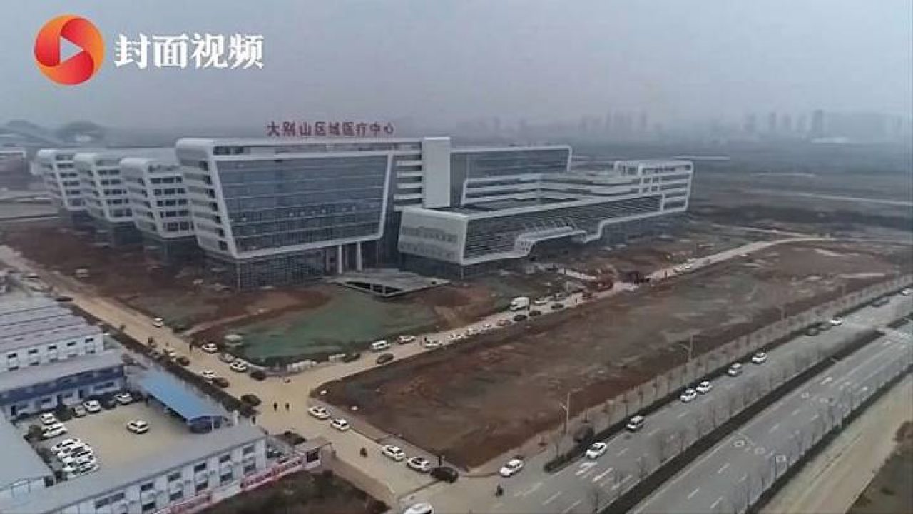Bệnh viện chống dịch Corona đầu tiên của Trung Quốc đã hoàn thành (ảnh: Dailystar)