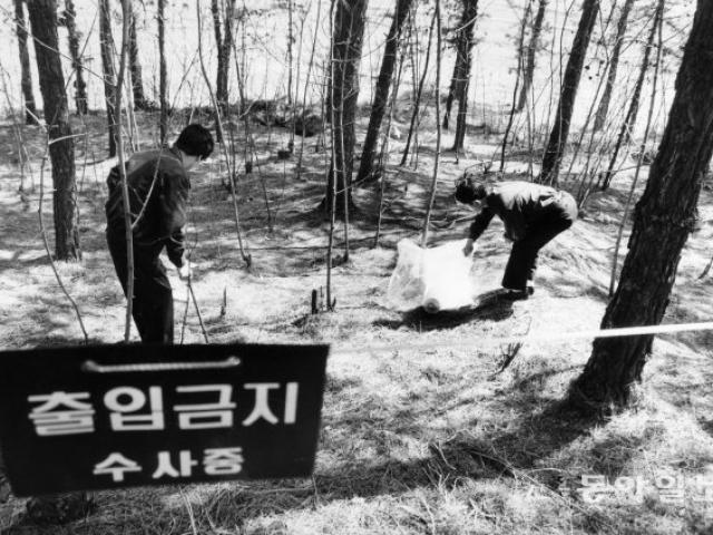 Pháp luật - 10 phụ nữ bị cưỡng bức, sát hại: Những cái chết bí ẩn