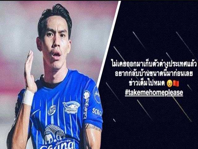 Bóng đá - Virus Corona làm khổ bóng đá châu Á: Tâm điểm Trung Quốc, sợ hãi bao trùm