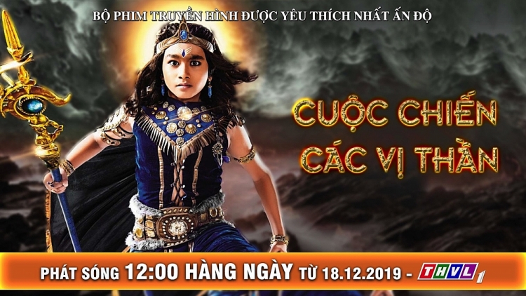 Cuộc chiến của các vị thần: Con trai bị cha ruột nguyền rủa vì khác màu da - 2