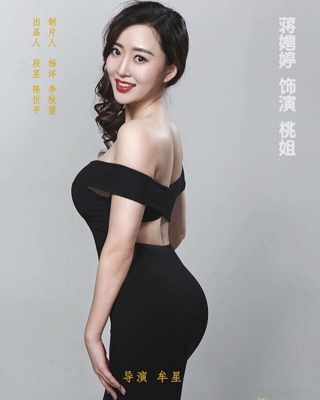 Chưa hết, Tưởng Phinh Đình còn thường xuyên đi bộ, leo núi, đạp xe... khi rảnh rỗi.&nbsp;